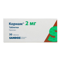 Корнам таблетки 2мг фото