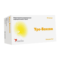 Уро-Ваксом капсулы 6мг фото