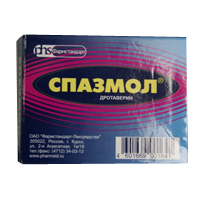 Спазмол таблетки 40мг фото