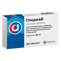 Глидиаб таблетки 80мг фото