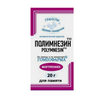 Полимнезин гранулы гомеопат 20г фото