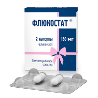 Флюкостат капсулы 150мг фото
