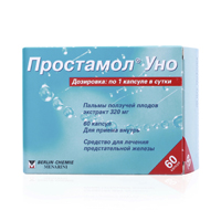 Простамол Уно капсулы 320мг фото