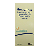 Нимулид суспензия 10мг/мл 60мл фото