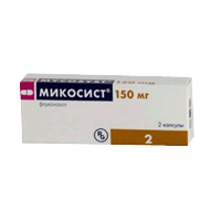 Микосист капсулы 150мг фото
