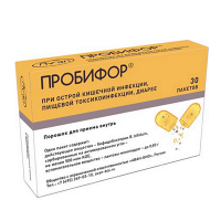 Пробифор порошок 500млн. КОЕ 0,85г фото