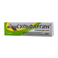 Сульфаргин мазь 1% 50г фото
