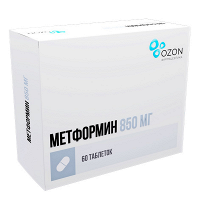 Метформин таблетки 850мг фото