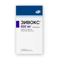 Зивокс таблетки 600мг фото