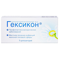 Гексикон суппозитории 16мг фото