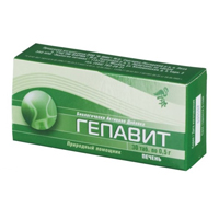 Гепавит таблетки 0,5г фото