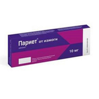 Париет таблетки 10мг фото