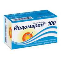 Йодомарин 100 таблетки 0,1 мг фото