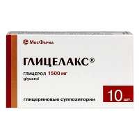 Глицелакс суппозитории 1500мг фото
