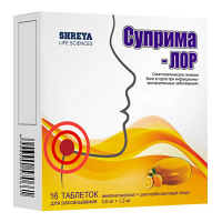 Суприма-ЛОР таблетки для рассасывания апельсин 0,6мг+1,2мг фото