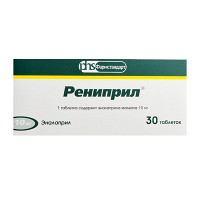 Рениприл таблетки 10мг фото