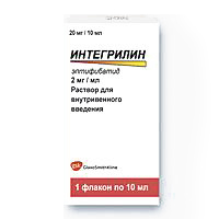 Интегрилин раствор для инъекций 2мг/мл 10мл фото