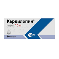 Кардилопин таблетки 10мг фото