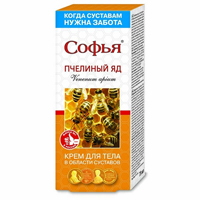 Крем для тела "Софья" "Пчелиный яд" 75мл фото
