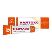 Наятокс мазь 20г фото