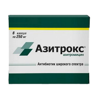 Азитрокс капсулы 250мг фото