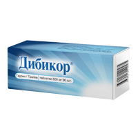 Дибикор таблетки 500мг фото