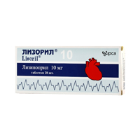 Лизорил таблетки 10мг фото