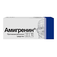 Амигренин таблетки 50мг фото