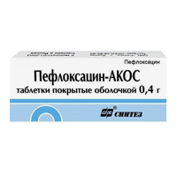 Пефлоксацин-АКОС таблетки 400 мг фото