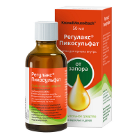 Регулакс Пикосульфат капли 7,5мг/мл 50мл фото
