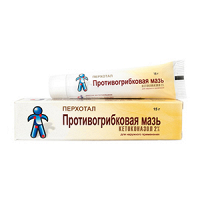 Перхотал мазь 2% 15г фото