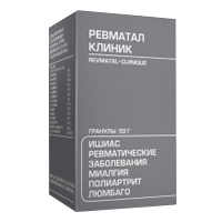 Ревматал-клиник гранулы гомеопатические 50г фото