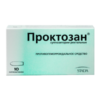 Проктозан суппозитории фото