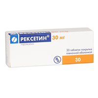 Рексетин таблетки 30мг фото