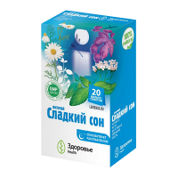 Здоровье (Health) "Сладкий сон" чай 2 г фото