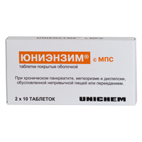 Юниэнзим с МПС таблетки фото