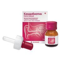 Кандибиотик капли 0,25мг+10мг+20мг+50мг/мл 5мл фото