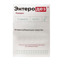 Энтеродез порошок 5г фото