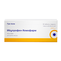 Ибупрофен-Хемофарм таблетки 400мг фото
