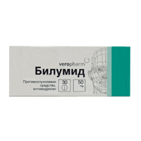 Билумид таблетки 50мг фото