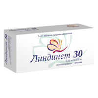 Линдинет 30 таблетки фото