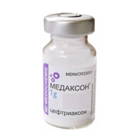 Медаксон порошок для приготовления инъекционного раствора 1000мг фото