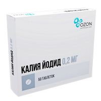 Калия йодид таблетки 200мкг фото