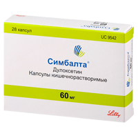 Симбалта капсулы 60мг фото
