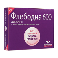 Флебодиа 600 таблетки 600мг фото