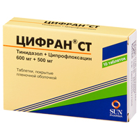 Цифран СТ таблетки 500мг+600мг фото