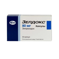 Зелдокс капсулы 80мг фото