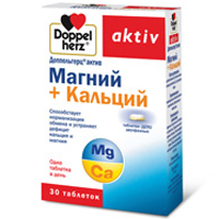 Доппельгерц Актив "Магний+Кальций" таблетки 1770мг фото