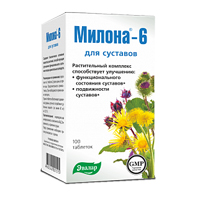 Милона-6 таблетки массой 0,5г фото