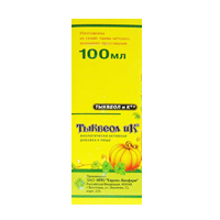 Тыквеол и К 100мл фото